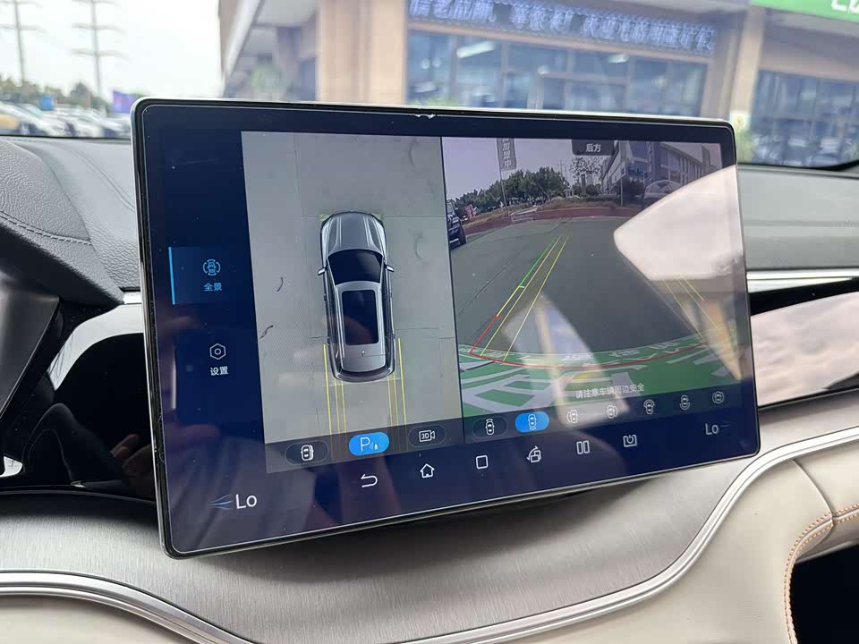 BYD Songjiang BYD Songjiang