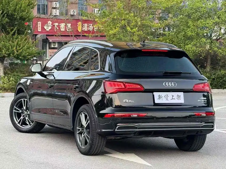 Audi Q5L