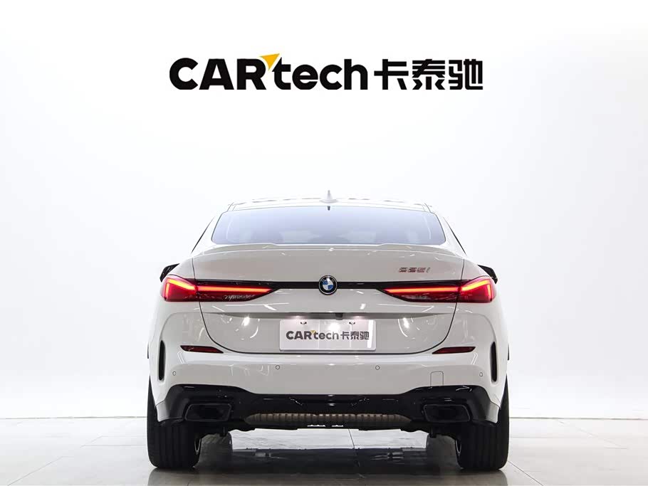 JAC Hefei Car
