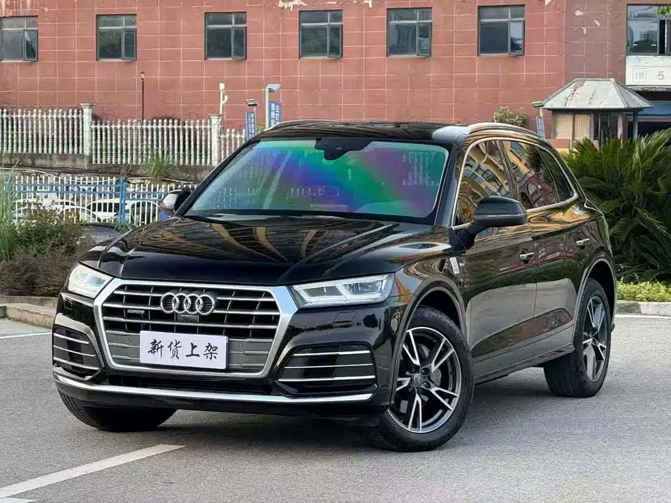 Audi Q5L