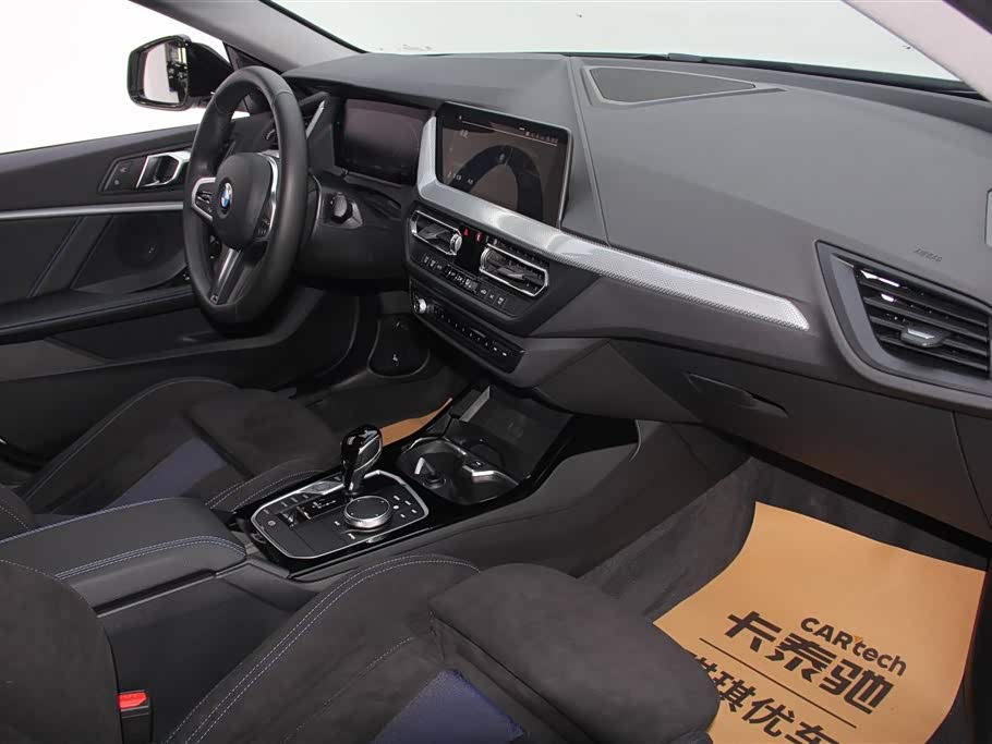 JAC Hefei Car