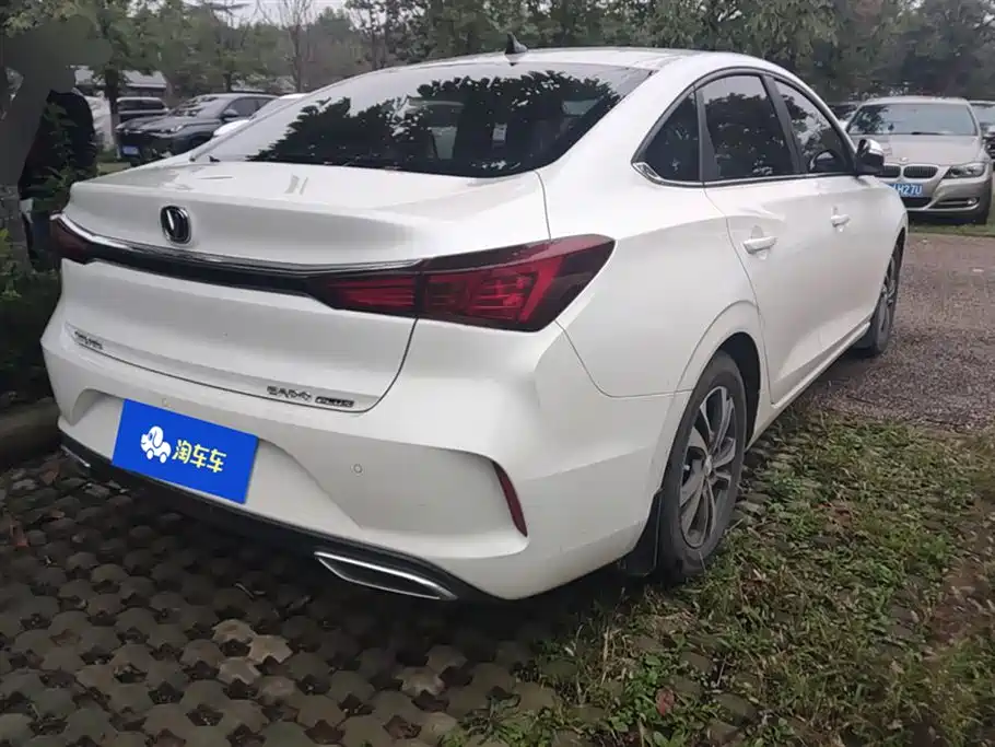 Changan Yidong