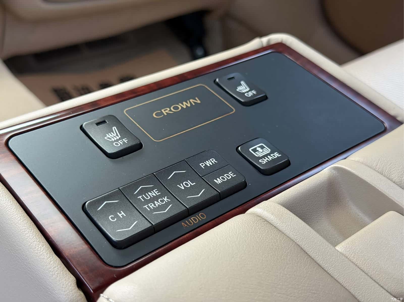 Toyota Crown, 2011 17