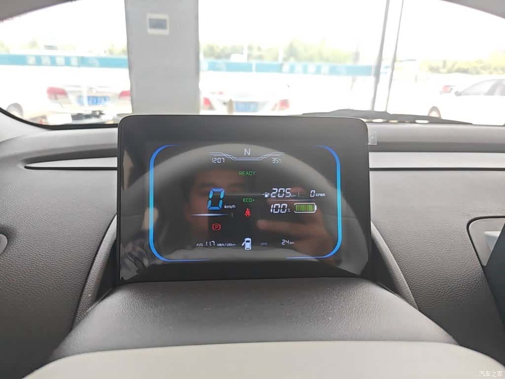 Changan Lumin, 2026 12