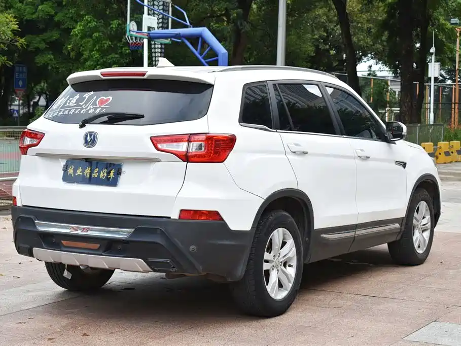 Changan CS75