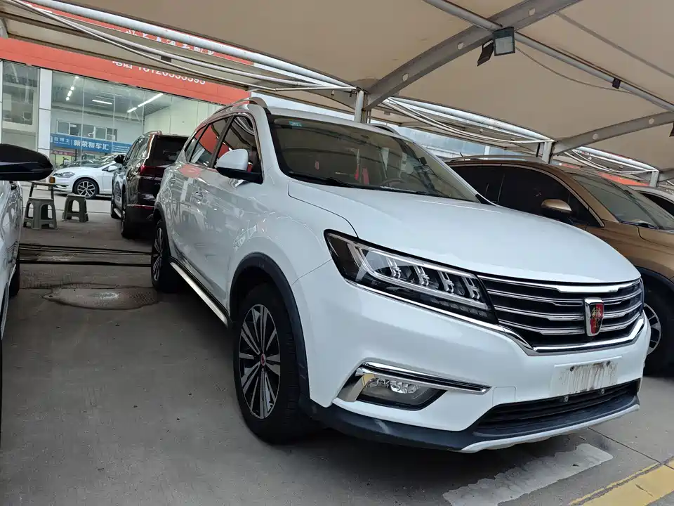 Roewe RX5