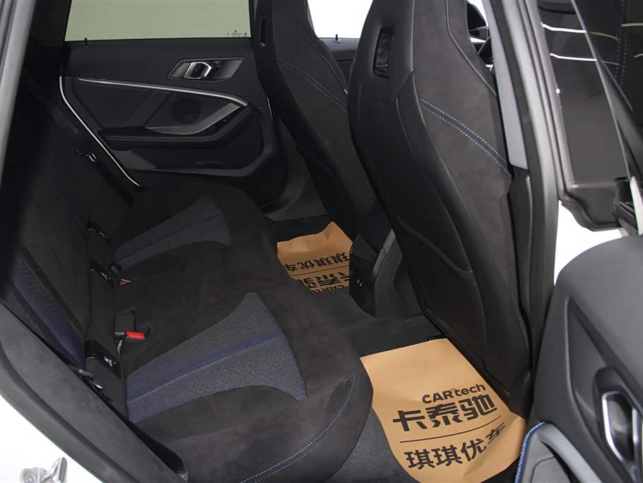 JAC Hefei Car
