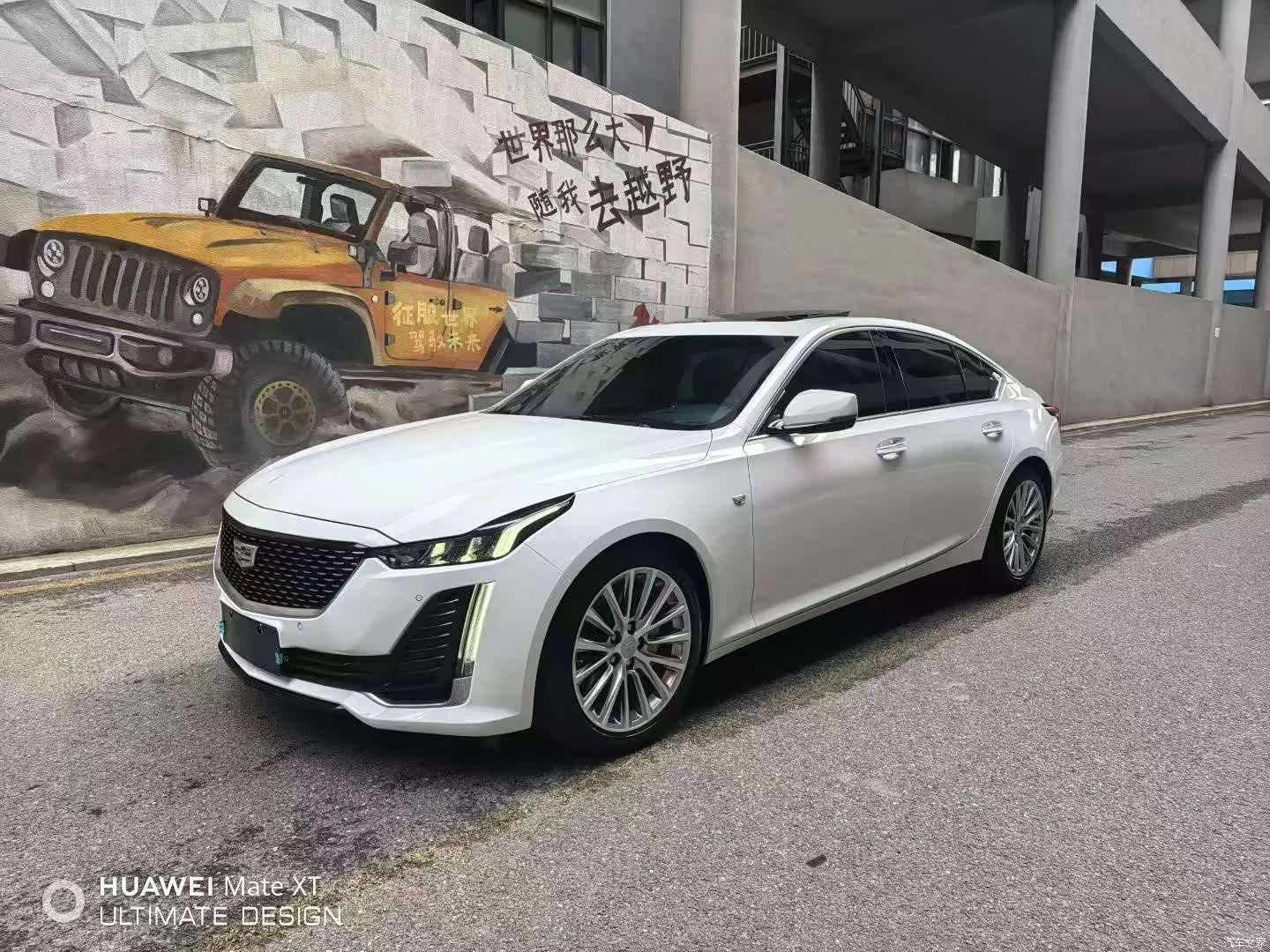 Cadillac CT5, 2021 1