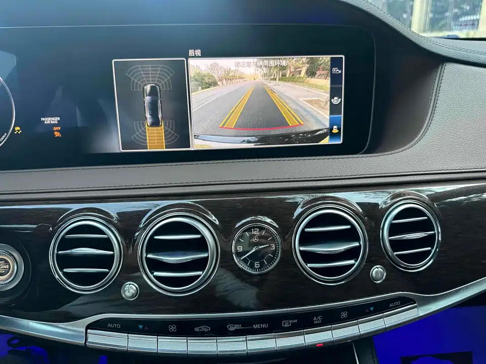 Mercedes-Benz S-class