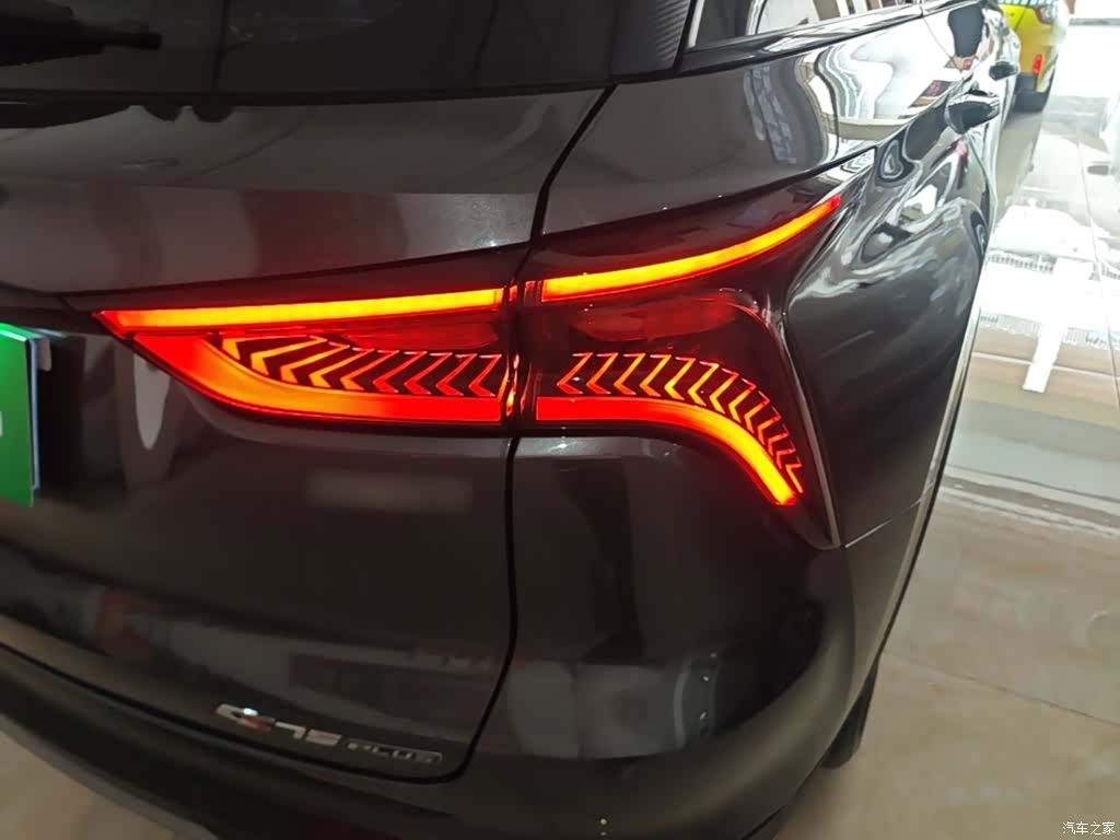 Changan CS75, 2021 8