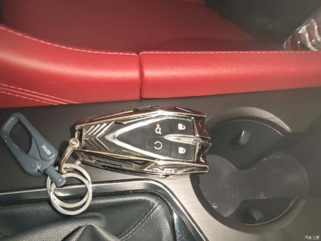 Changan CS75, 2021 9
