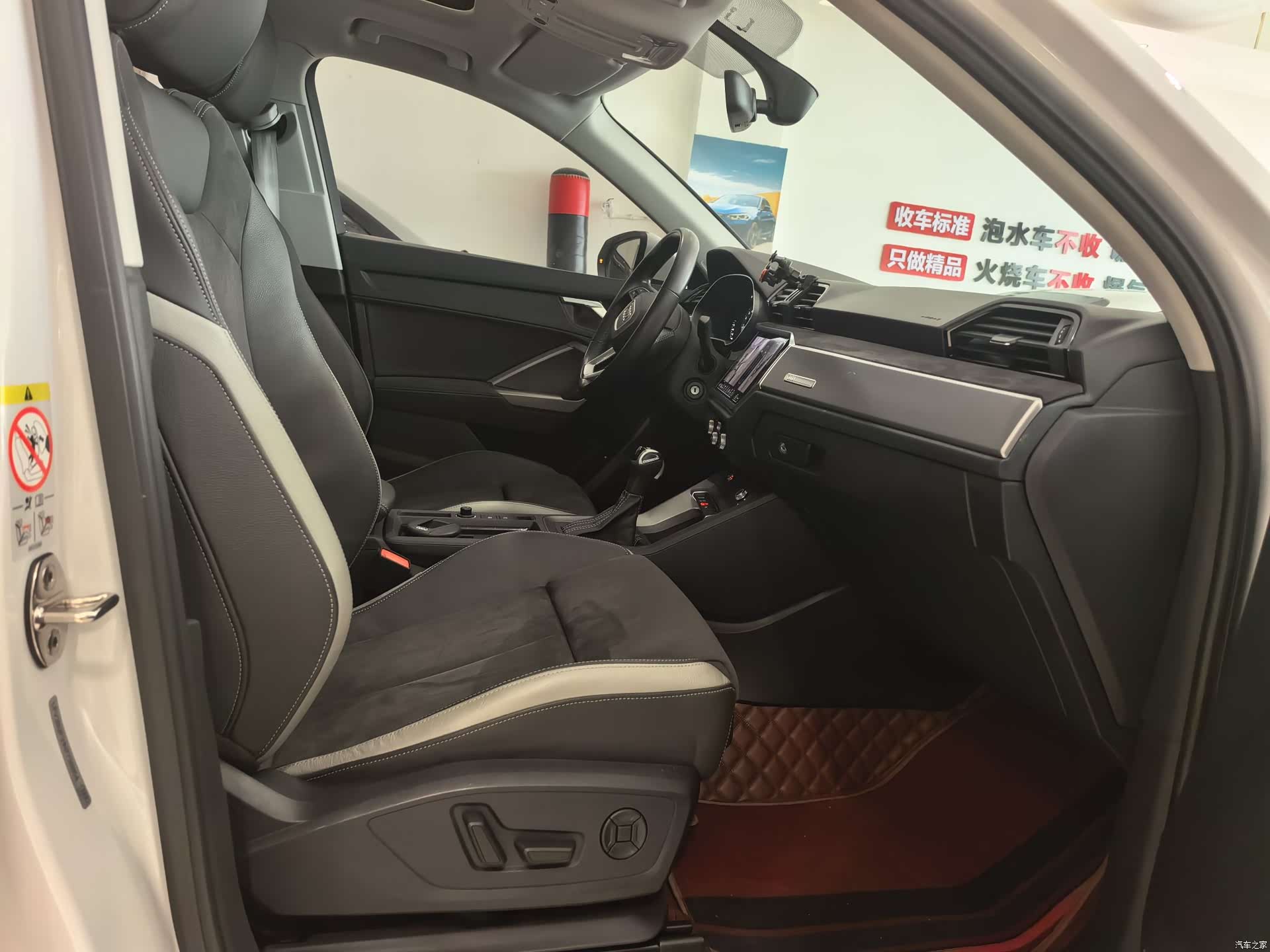 Audi Q3, 2022 16