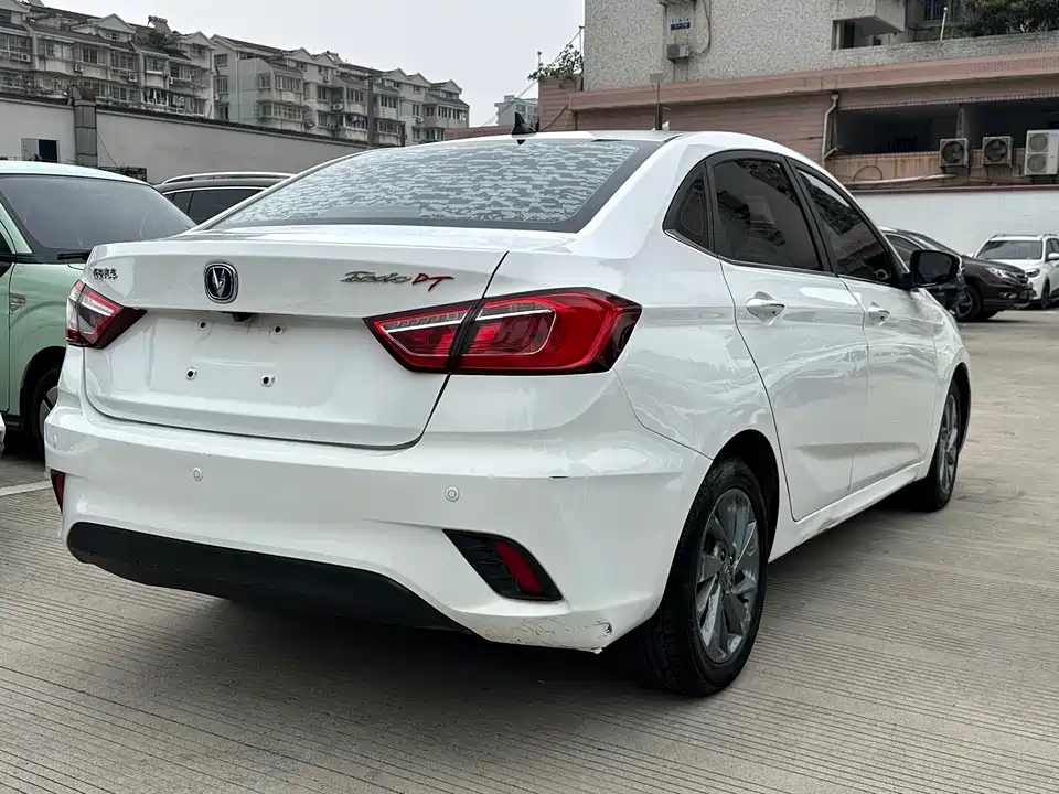 Changan Yidong DT