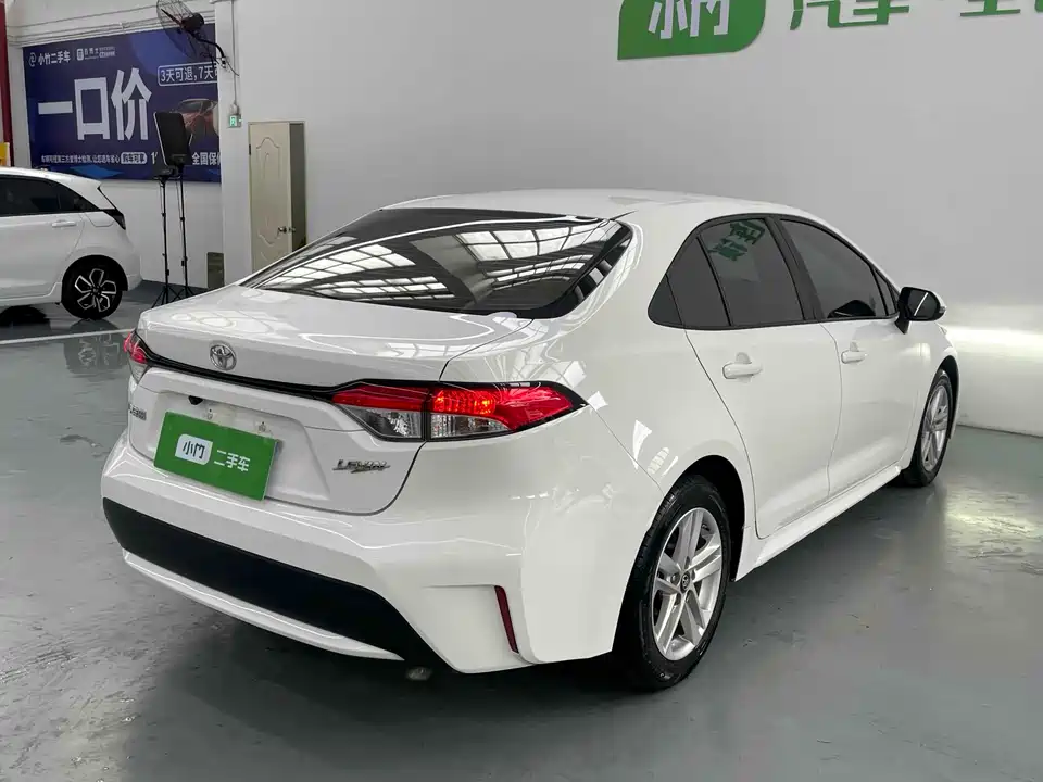 Toyota Lei Ling