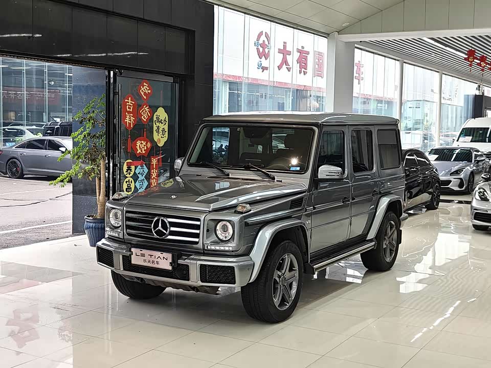 Mercedes-Benz G-class