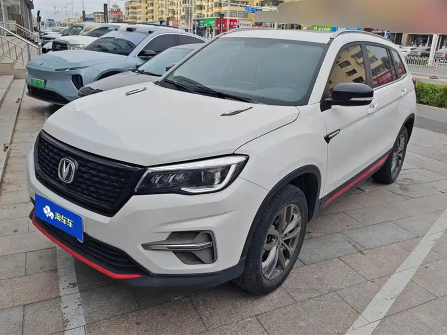 Changan CS75