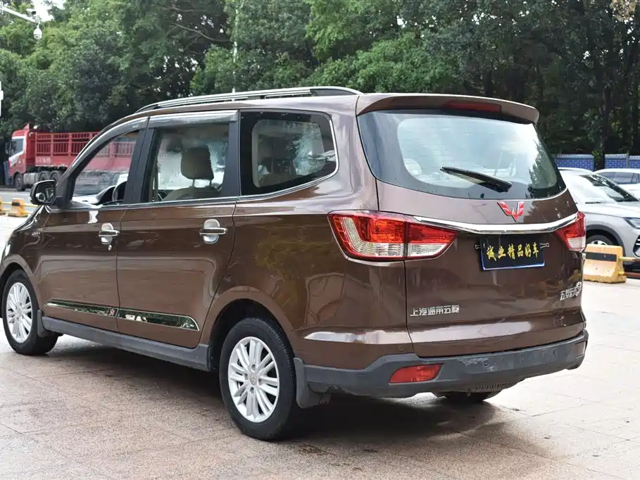 Wuling Wuling Hongguang