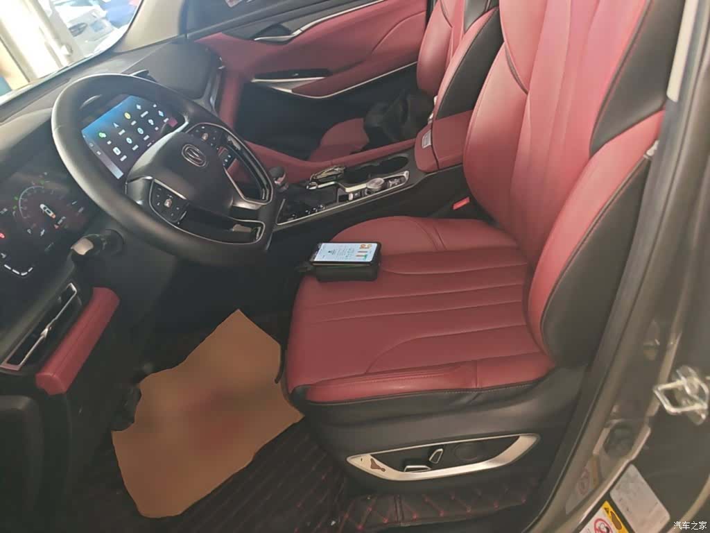 Changan CS75, 2021 15