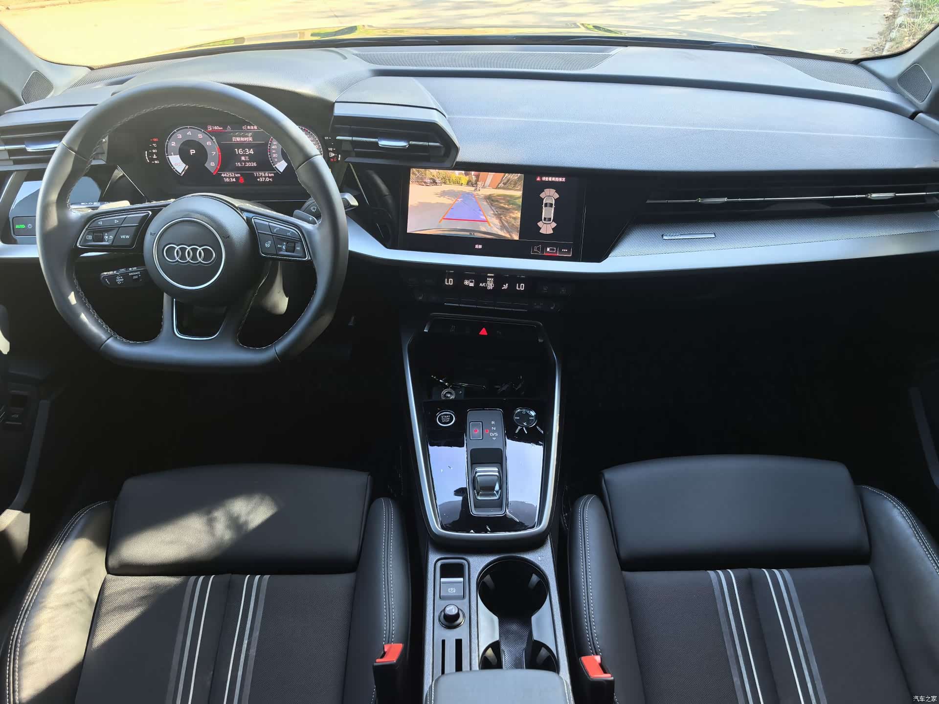 Audi A3, 2023 11