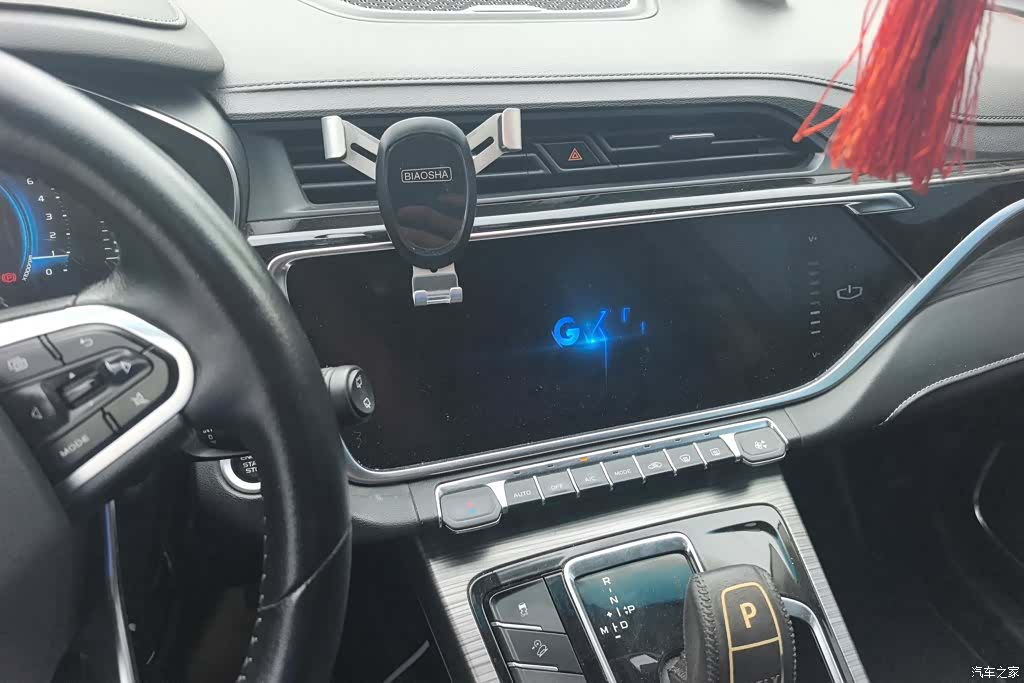 Geely Boyue, 2021 13