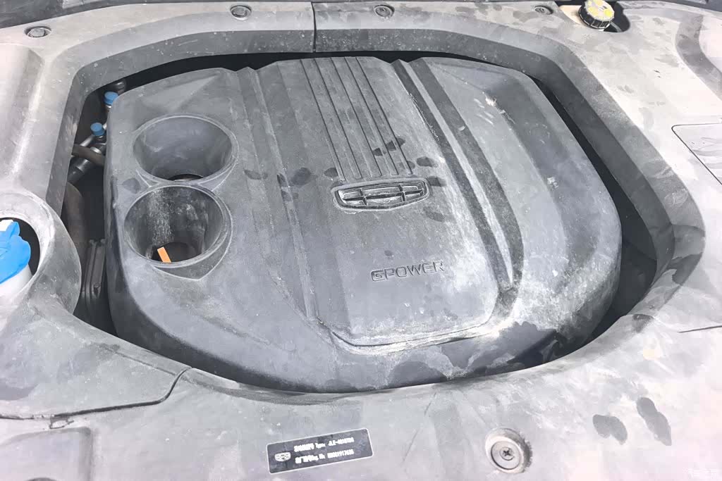 Geely Boyue, 2021 10