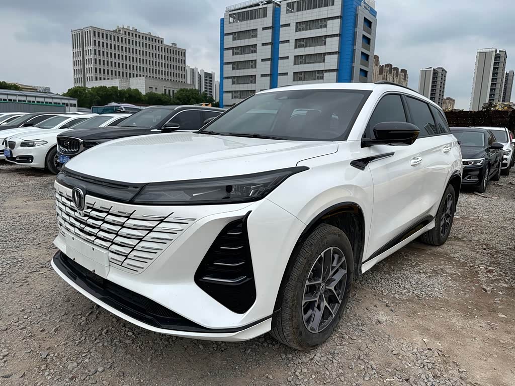 Changan CS75PLUS