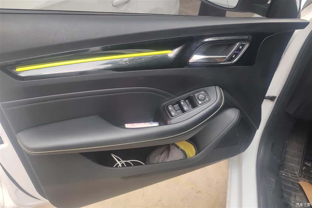 Roewe i5, 2021 7