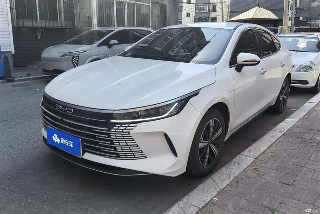 BYD Destroyer 05, 2024 1