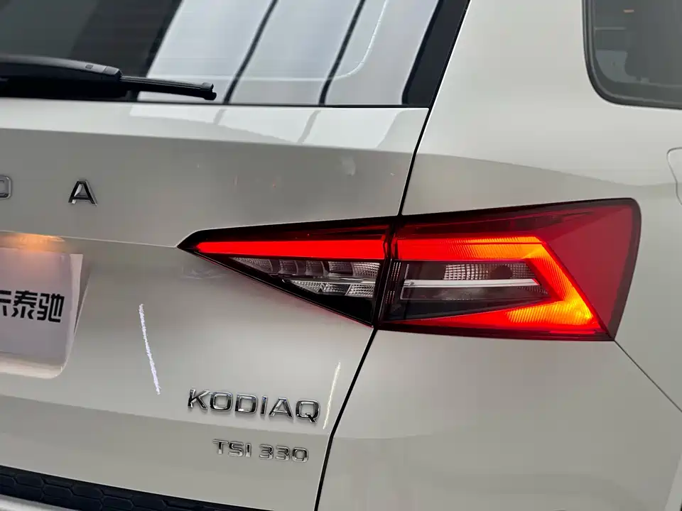 Skoda Kodiak Skoda Kodiak
