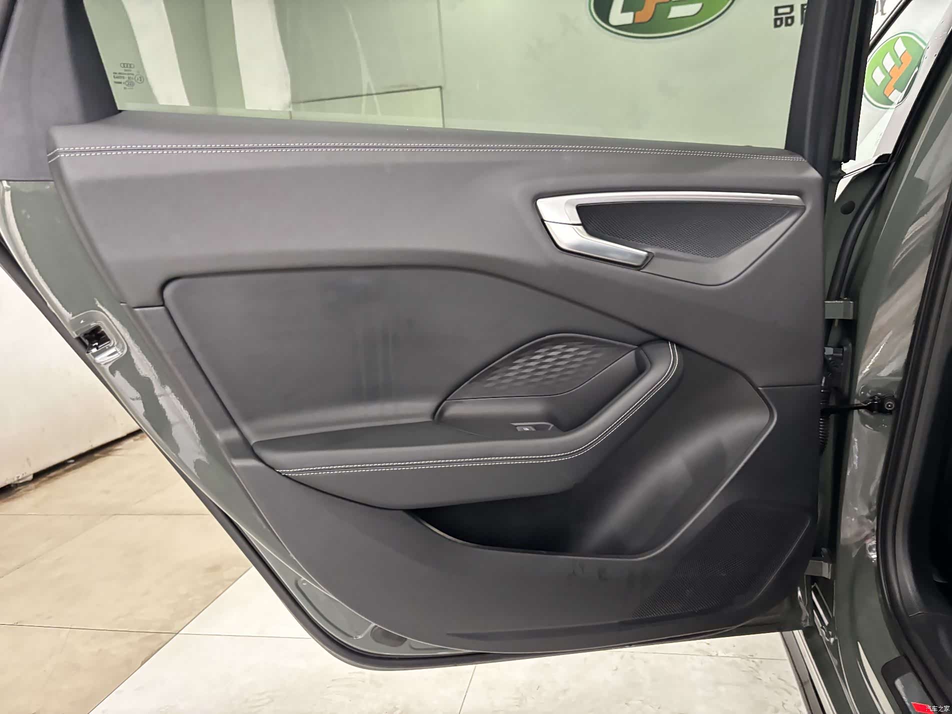 Audi A5, 2025 19