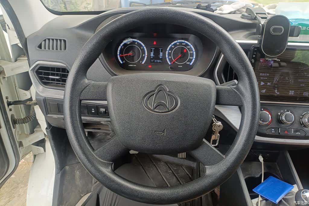 Changan M60, 2024 15