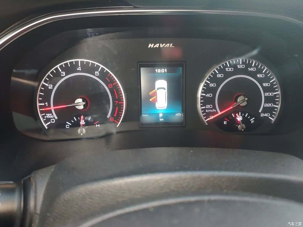 Haval H6, 2020 4