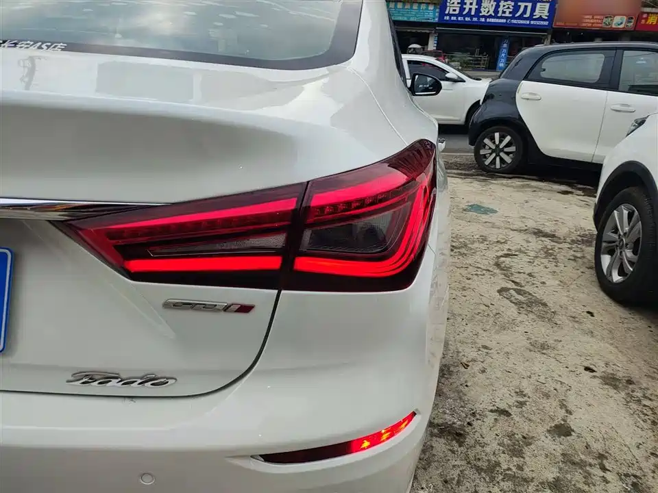 Changan Yidong