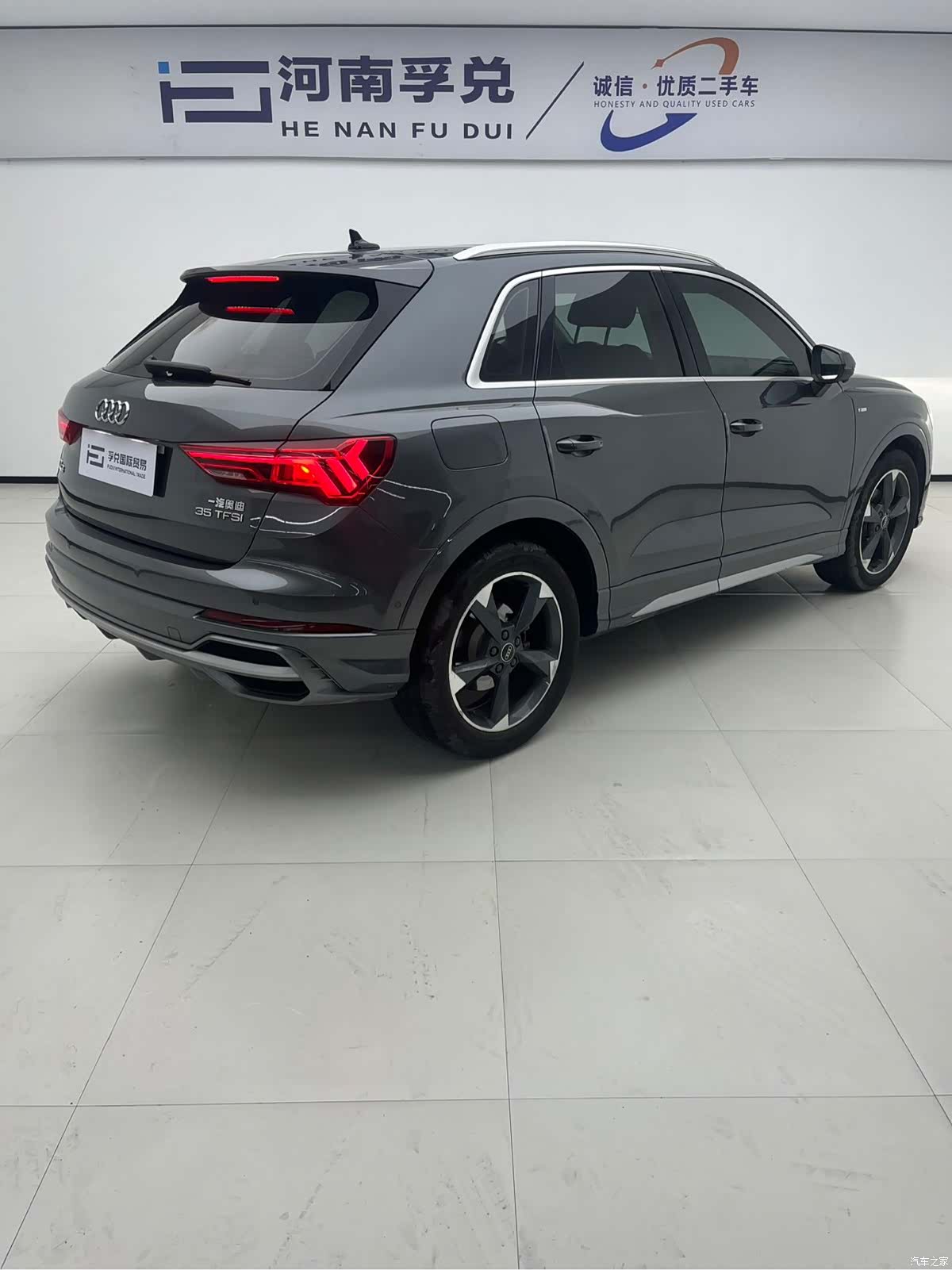 Audi Q3, 2022 6