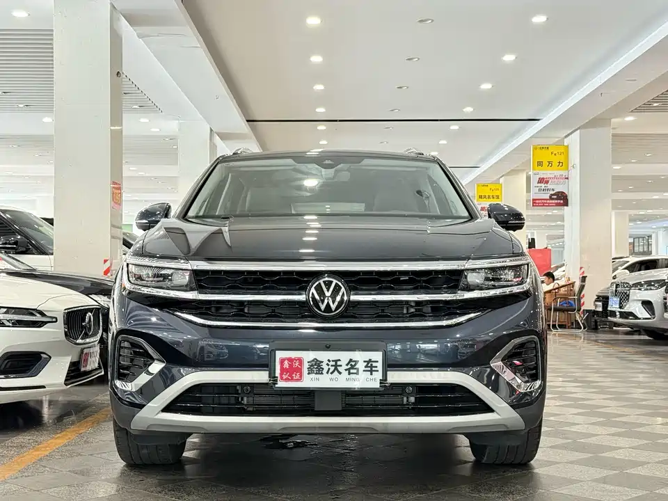 Volkswagen Lanjing