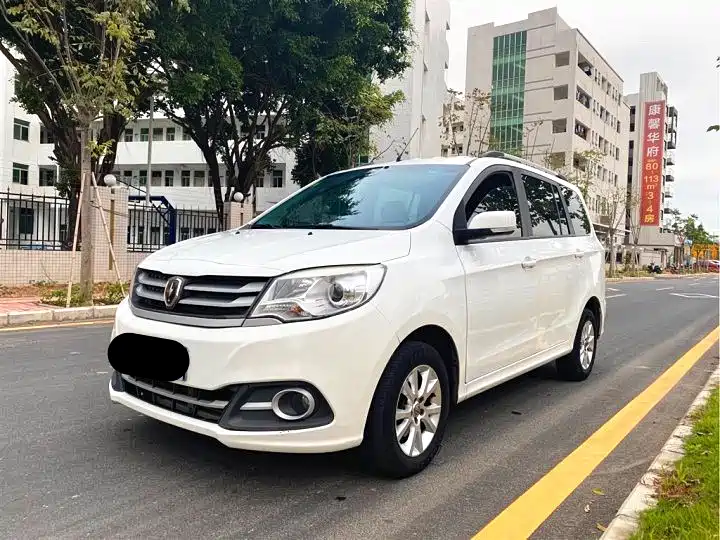 Jinbei Brilliance 750