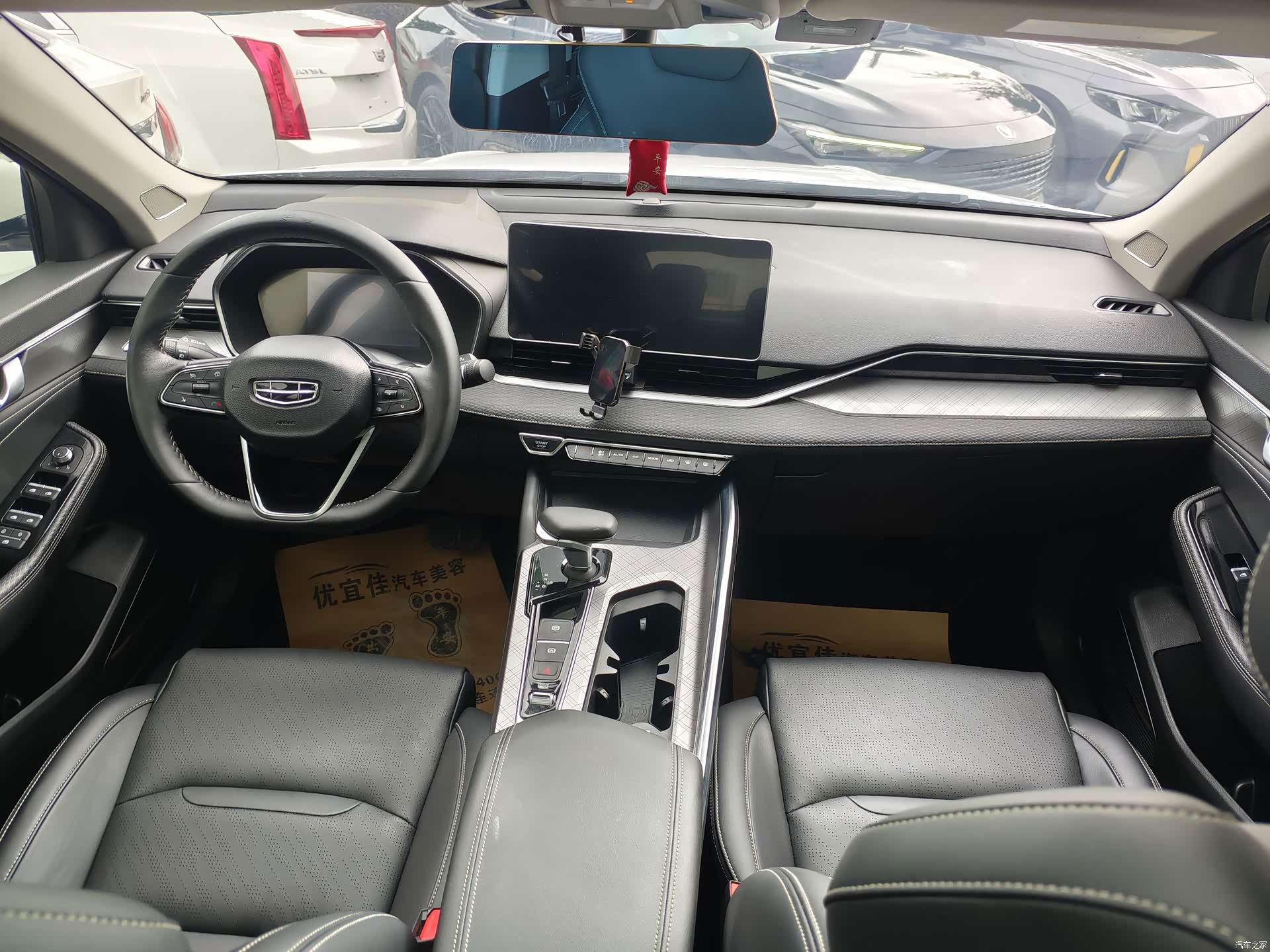 Geely Preface, 2020 4