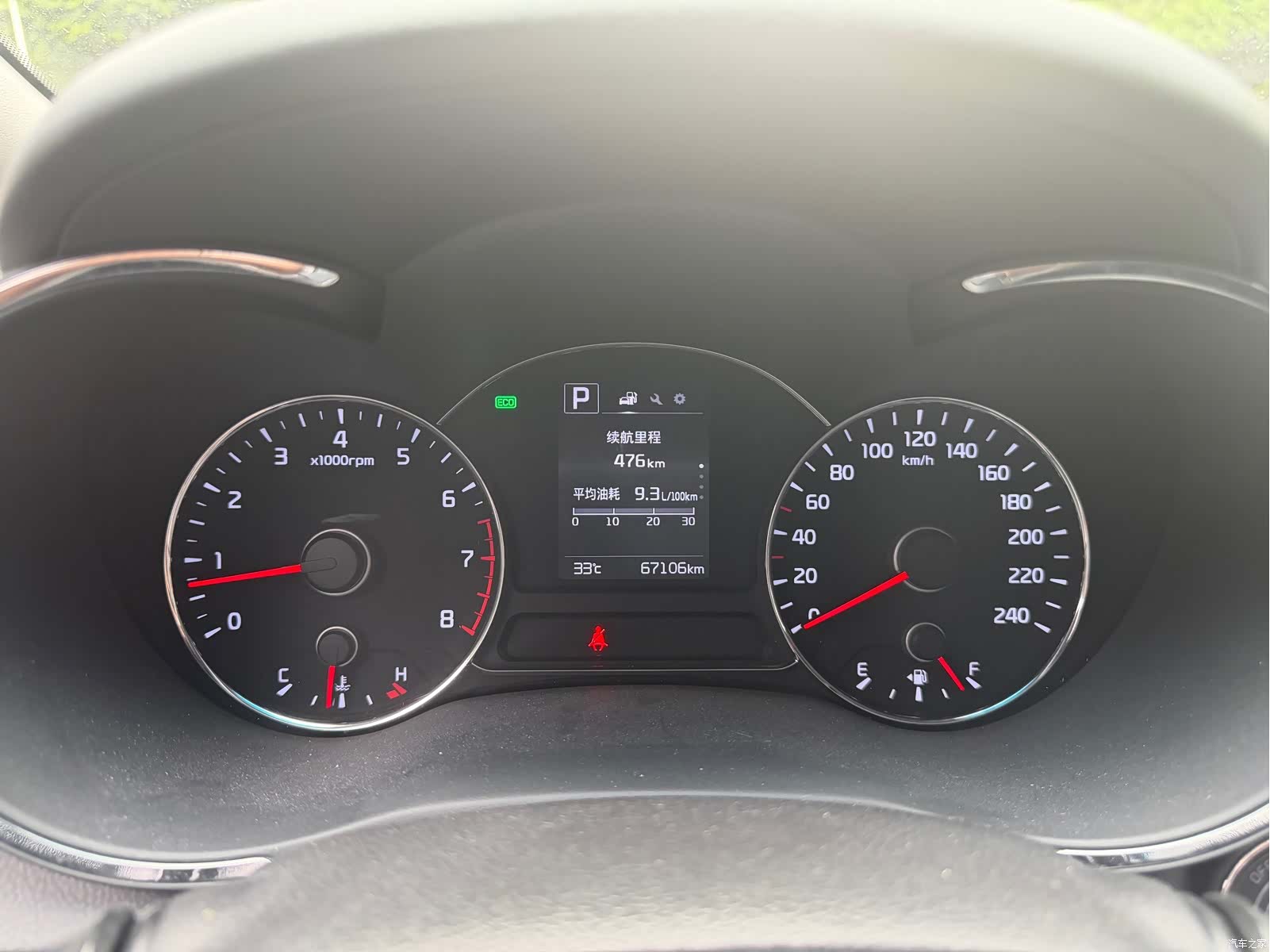 Kia K3, 2017 11