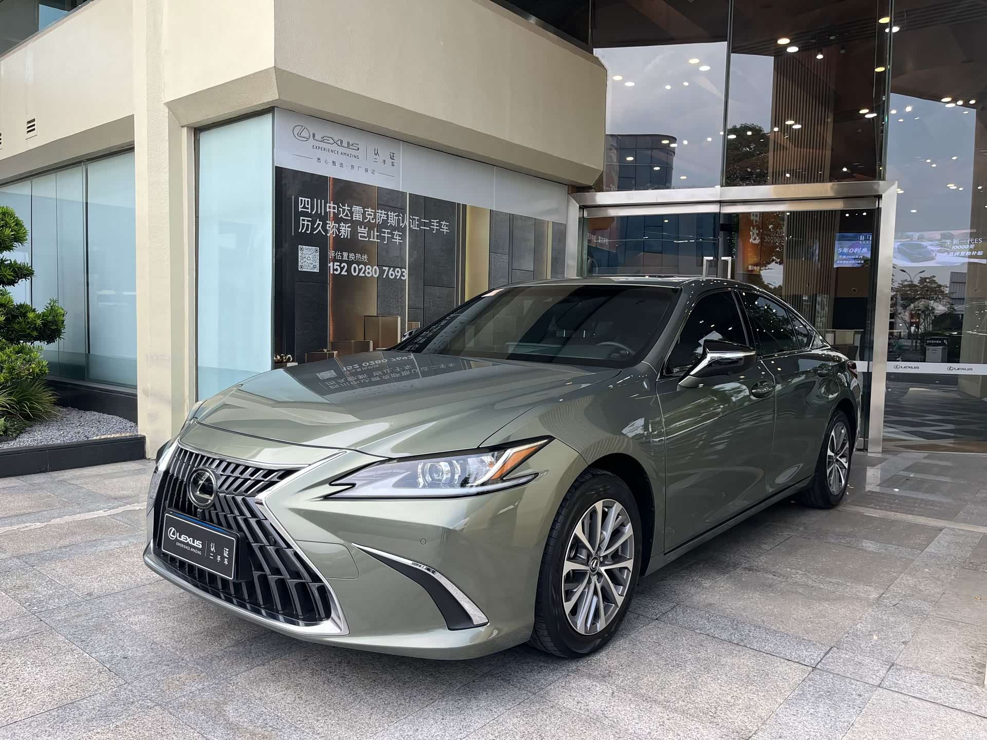 Lexus ES, 2023 2