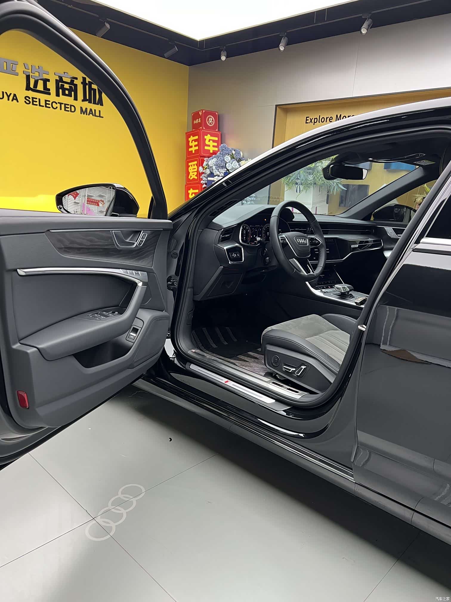 Audi A6L, 2024 4