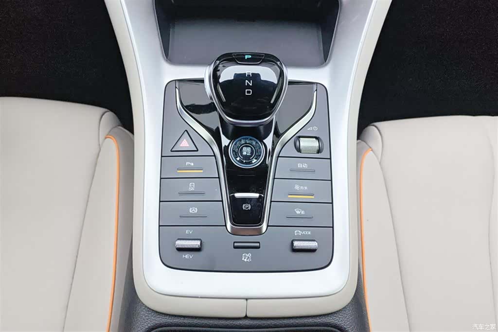 BYD Song, 2024 16