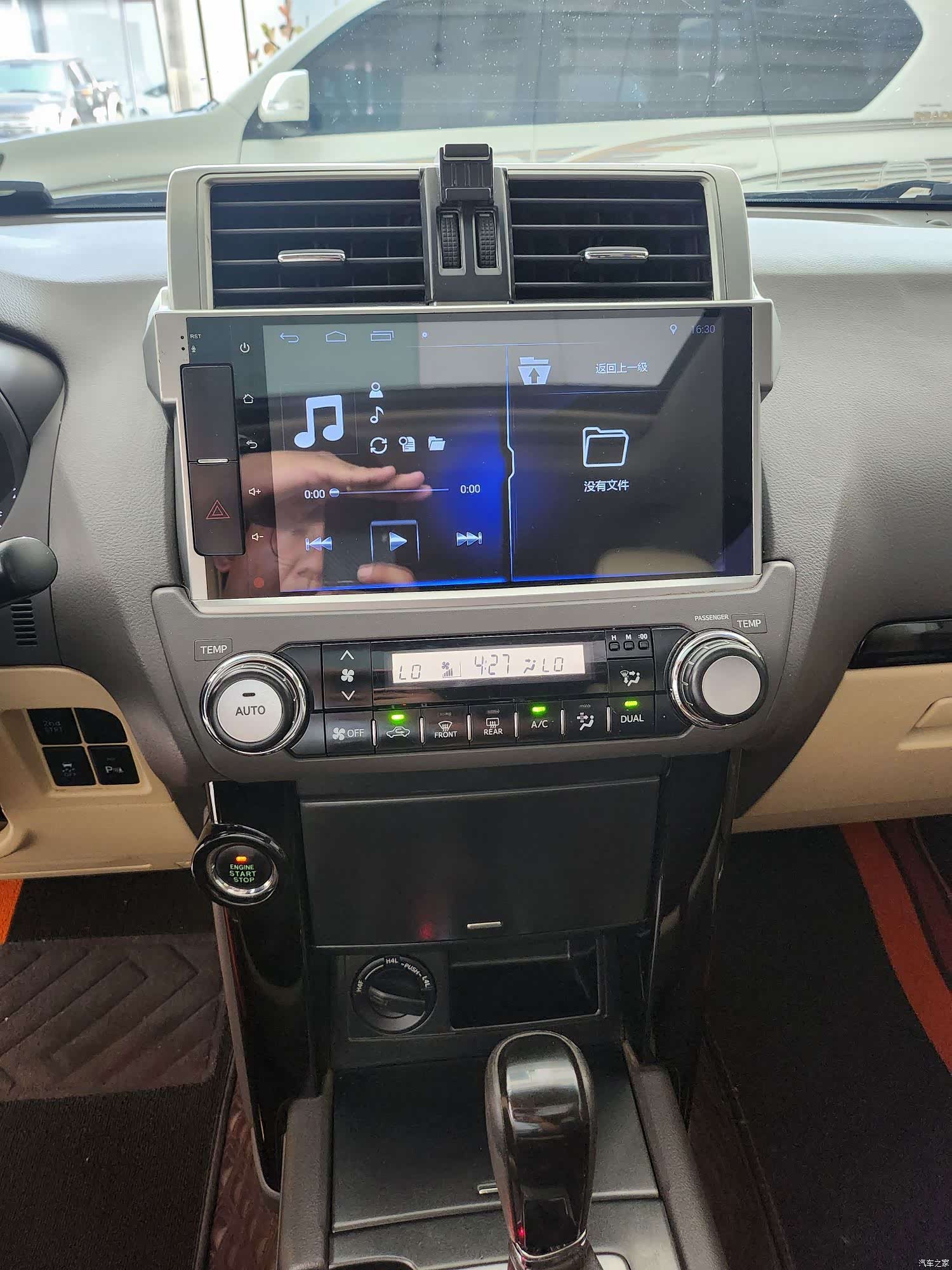 Toyota Prado, 2016 все фото