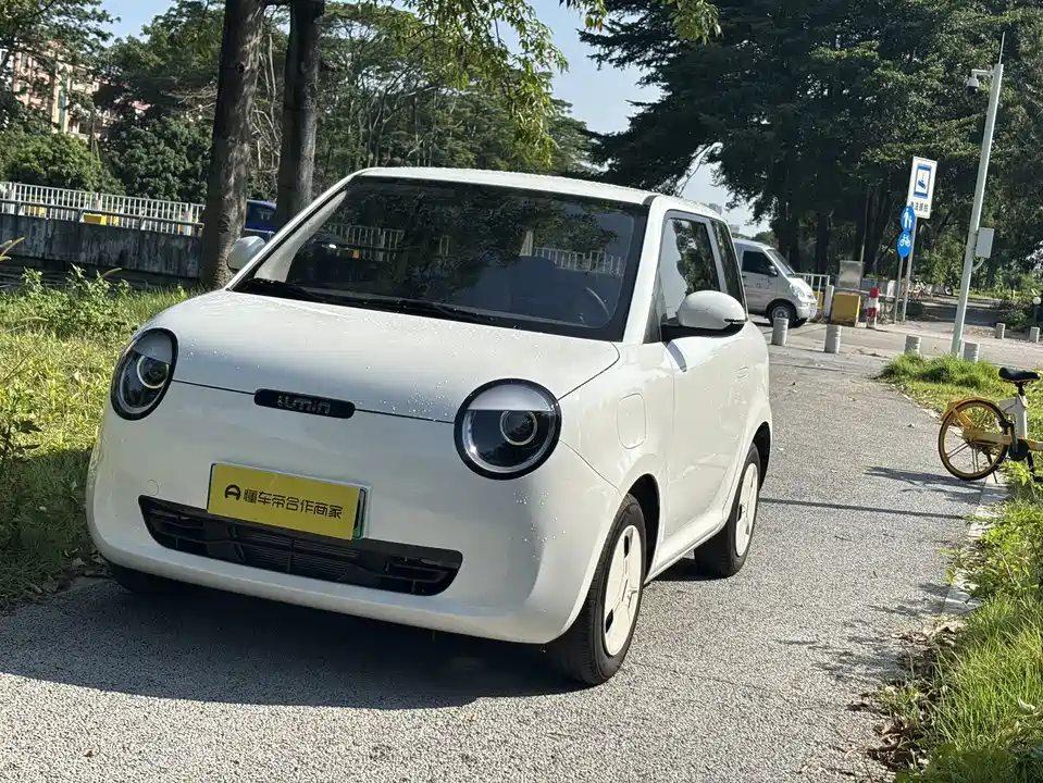 Changan Changan Lumin