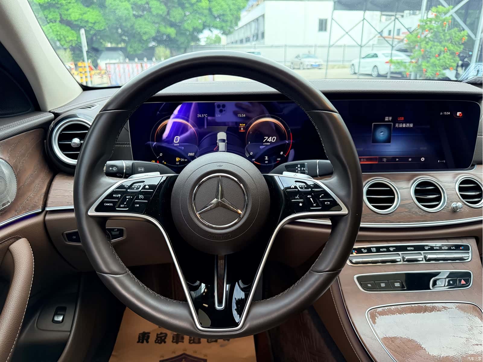 Mercedes-Benz E-Class, 2023 15