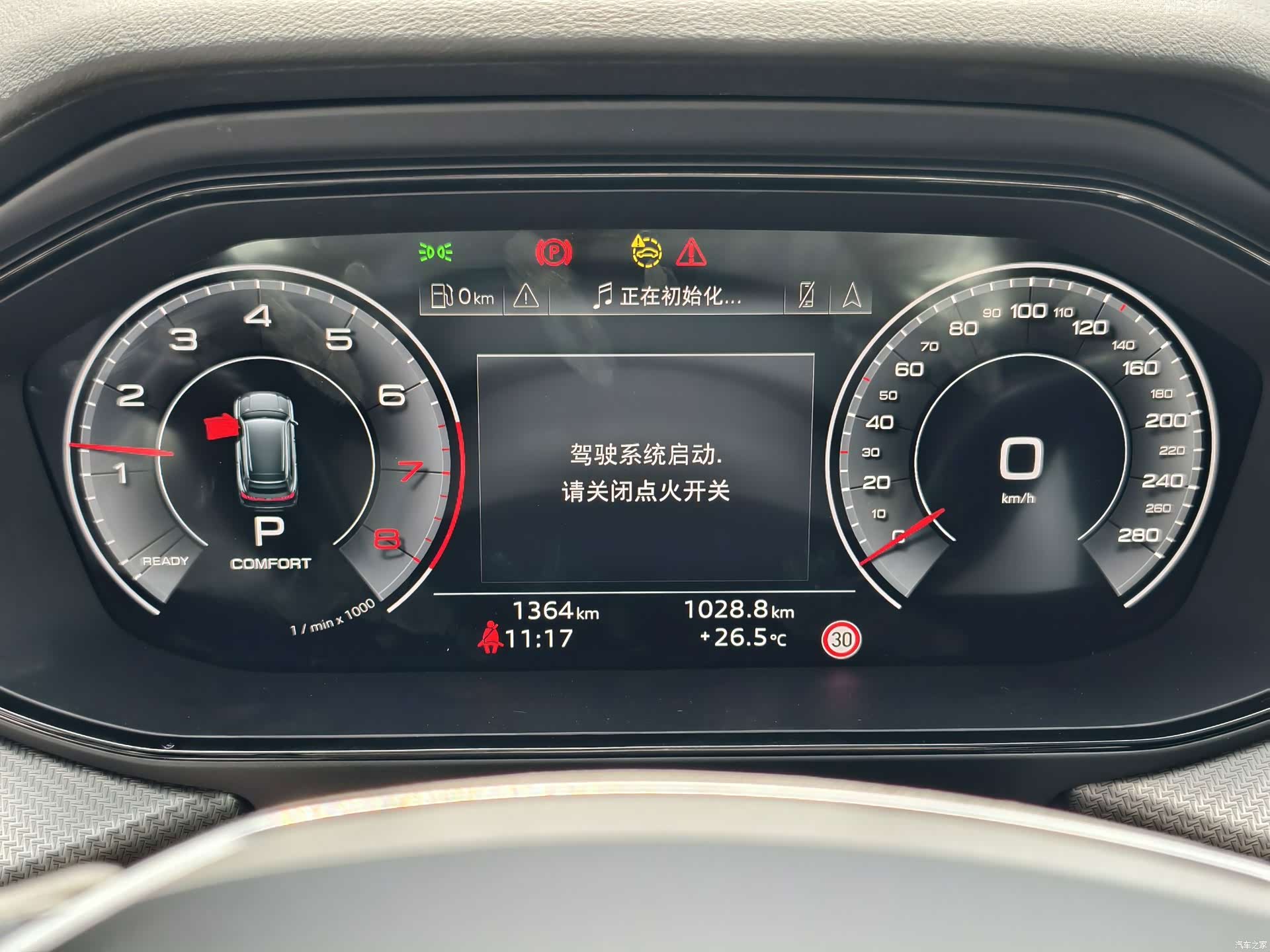 Audi Q6, 2025 9