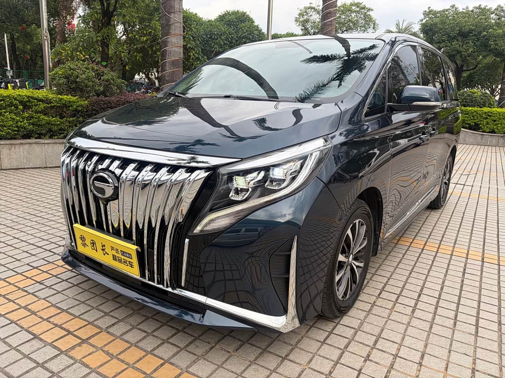 GAC M8