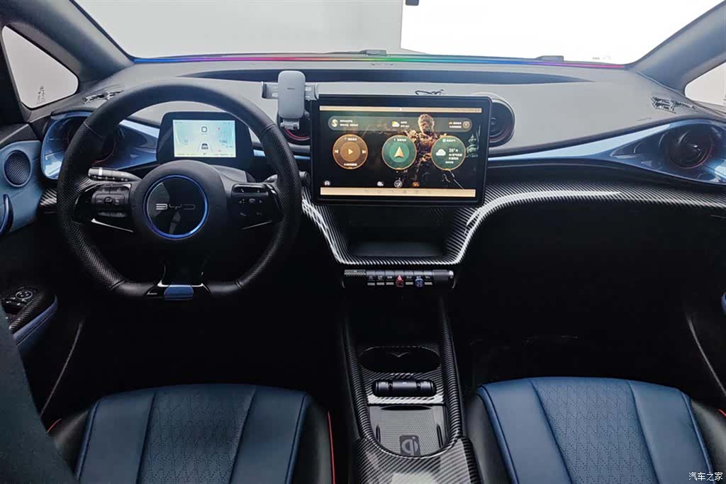 BYD Dolphin, 2022 12