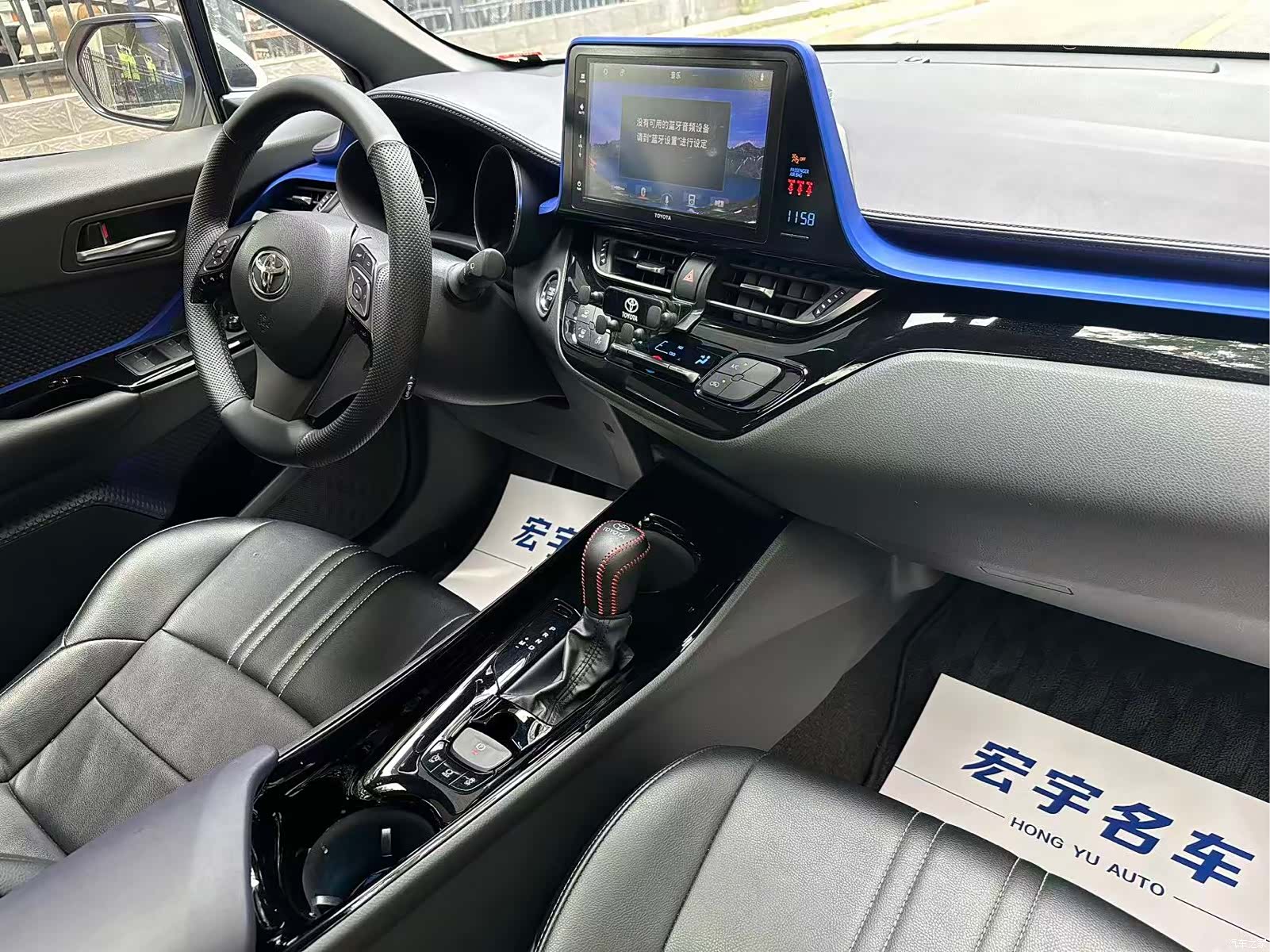 Toyota IZOA, 2021 10