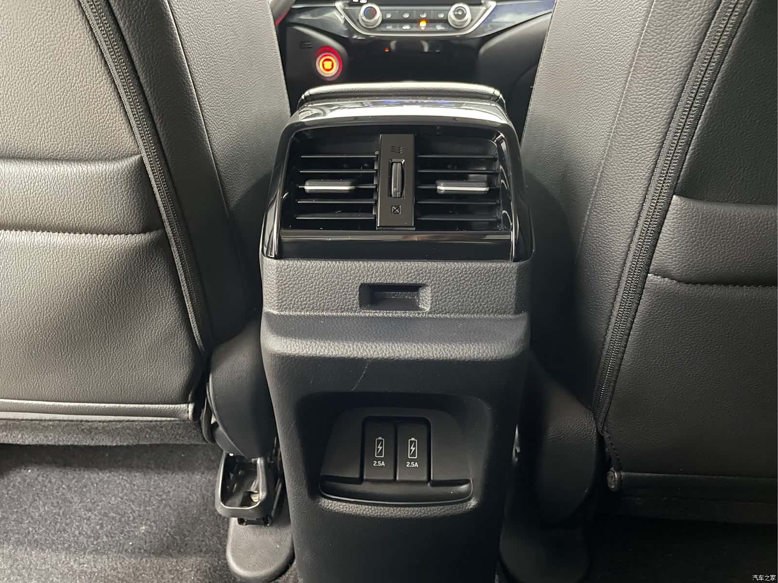 Honda Crider, 2023 16