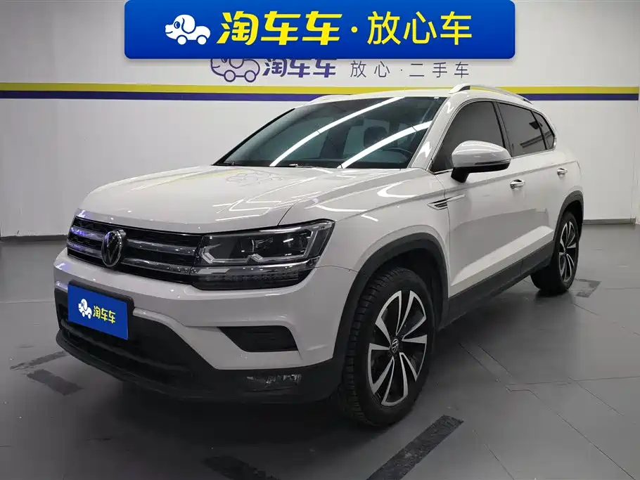 Volkswagen Tuyue